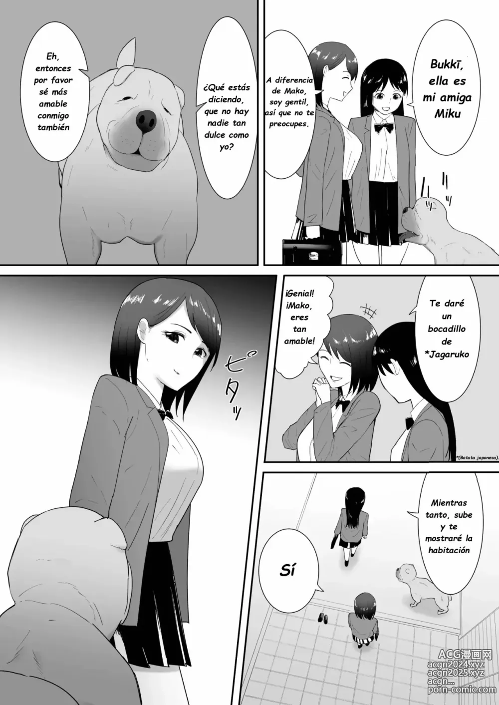 Page 6 of doujinshi With My Friend's Pet