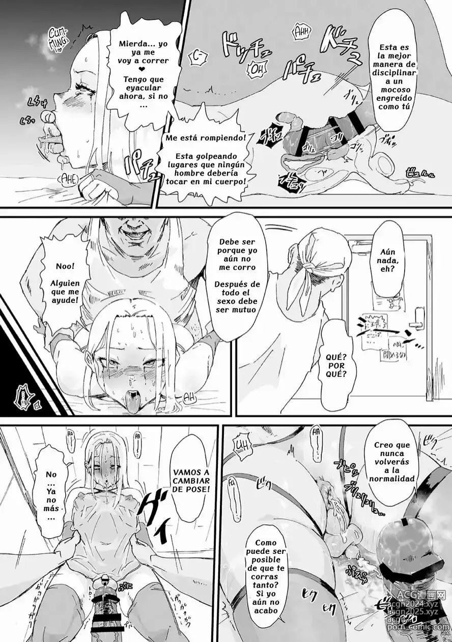 Page 7 of doujinshi How I and my younger boss got stuck inside a room that can not be escaped until someone has sex!