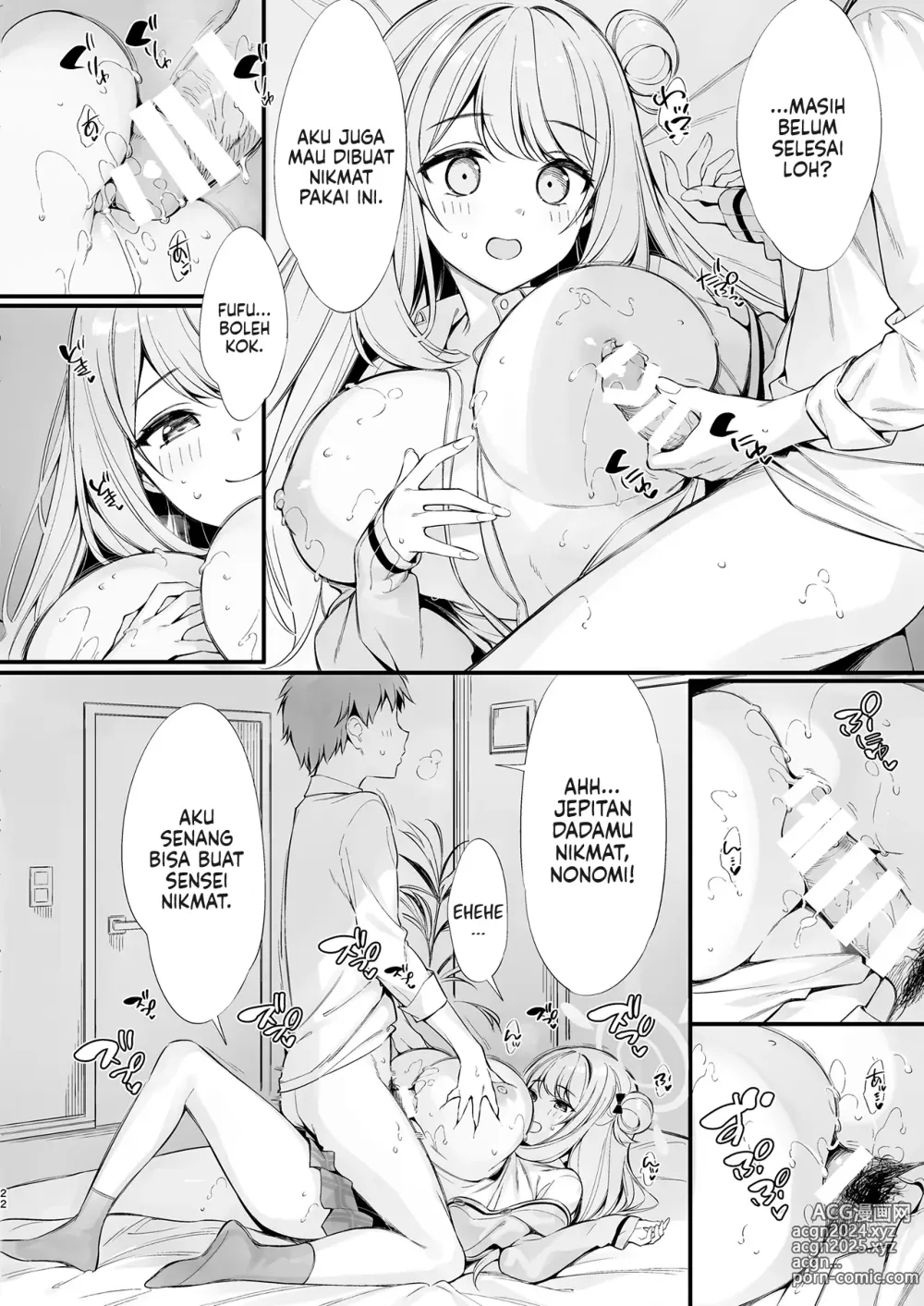 Page 21 of doujinshi Sensei, Nechattan desu ka? Osocchattemo Ii desu ka?