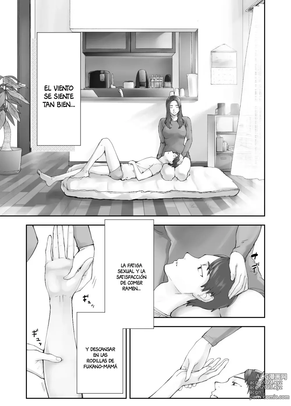 Page 48 of doujinshi Osananajimi ga Mama to Yatte Imasu. 11