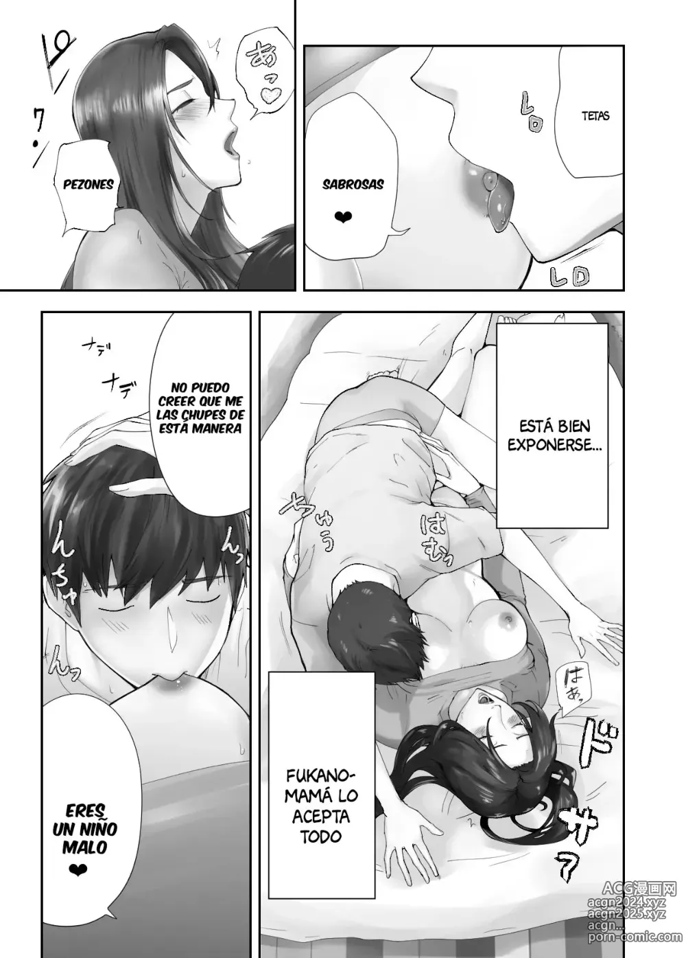 Page 52 of doujinshi Osananajimi ga Mama to Yatte Imasu. 11