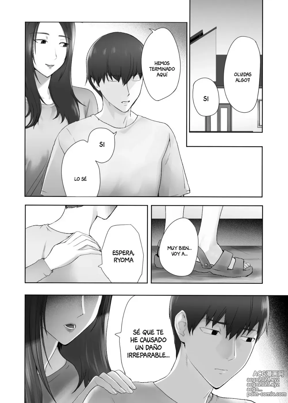 Page 67 of doujinshi Osananajimi ga Mama to Yatte Imasu. 11