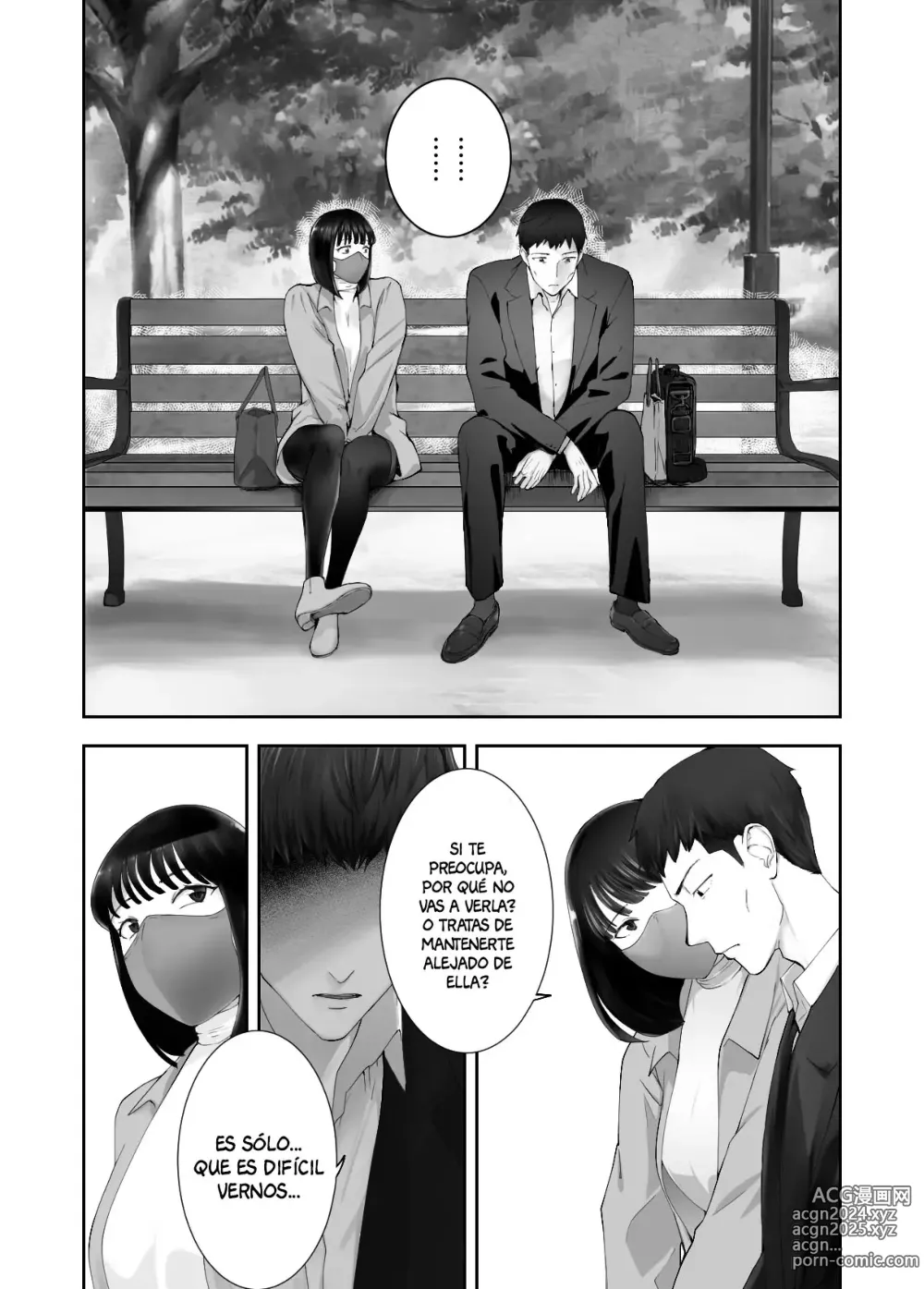 Page 15 of doujinshi Osananajimi ga Mama to Yatte Imasu. 12