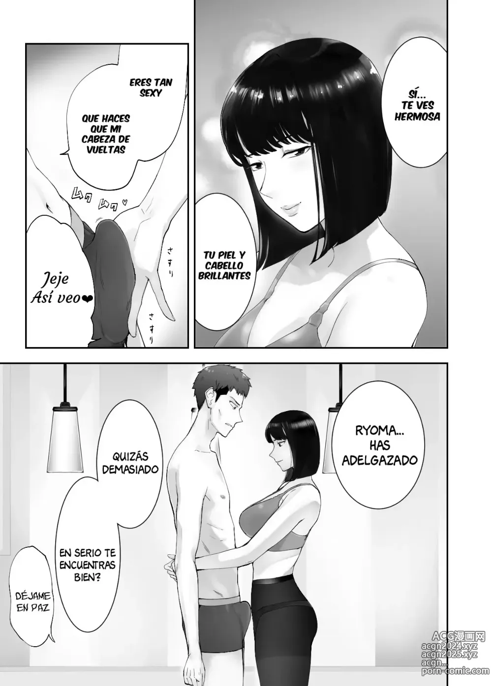 Page 21 of doujinshi Osananajimi ga Mama to Yatte Imasu. 12