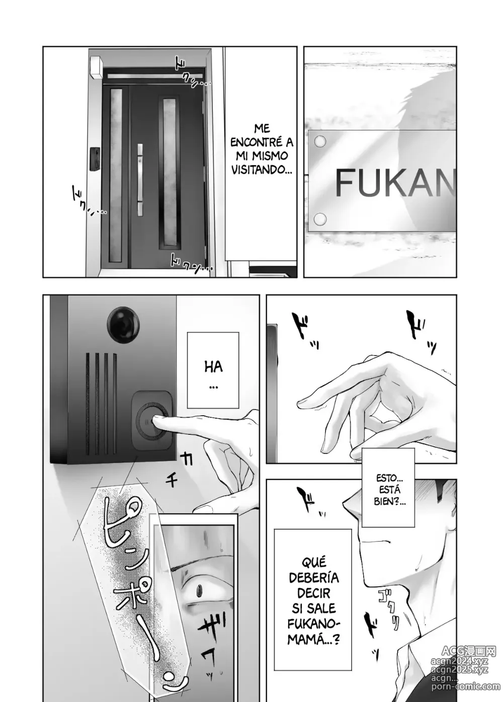 Page 58 of doujinshi Osananajimi ga Mama to Yatte Imasu. 12