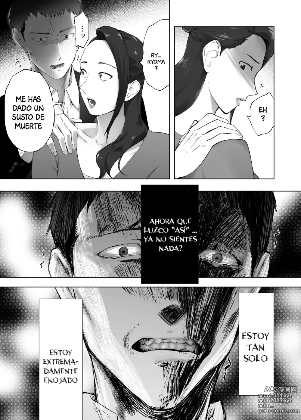 Page 69 of doujinshi Osananajimi ga Mama to Yatte Imasu. 12