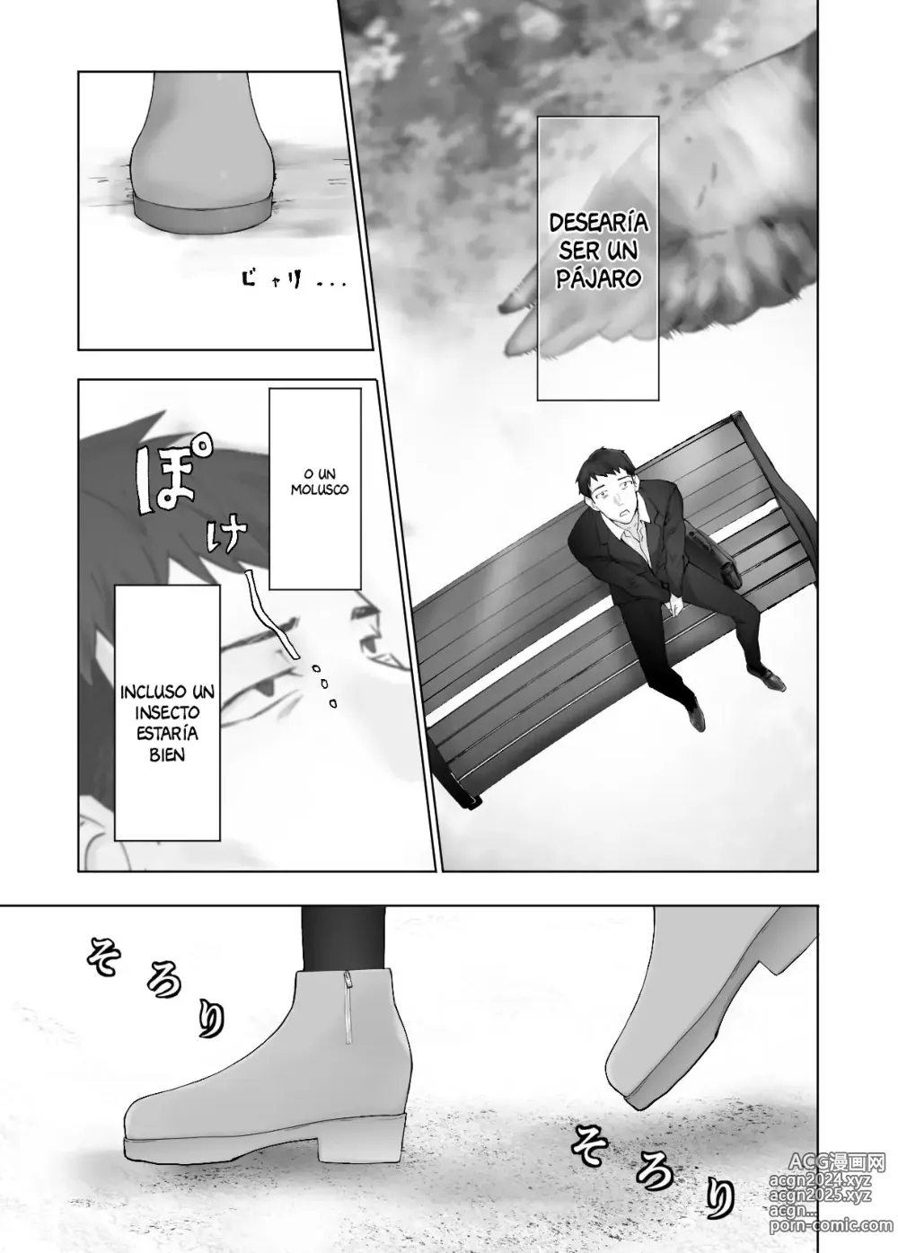 Page 9 of doujinshi Osananajimi ga Mama to Yatte Imasu. 12