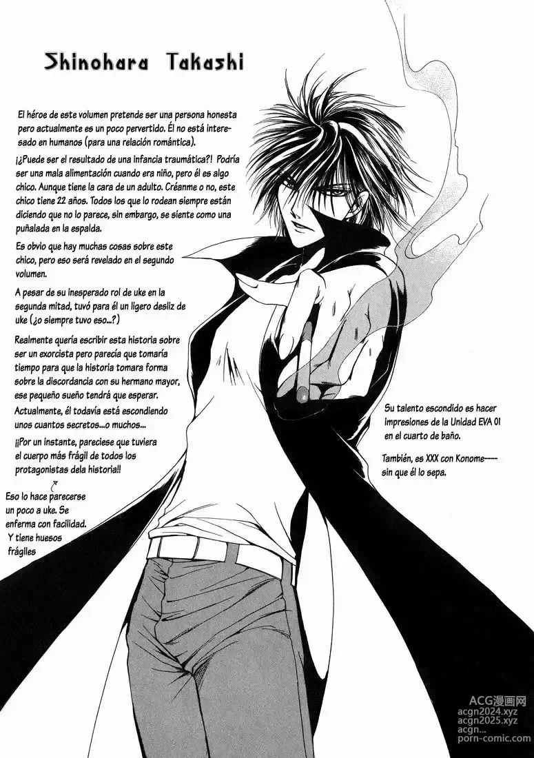 Page 141 of manga Dr. Ten - TOKYO YABAN NO CHIZU / Map of Tokyo Savage Vol 1