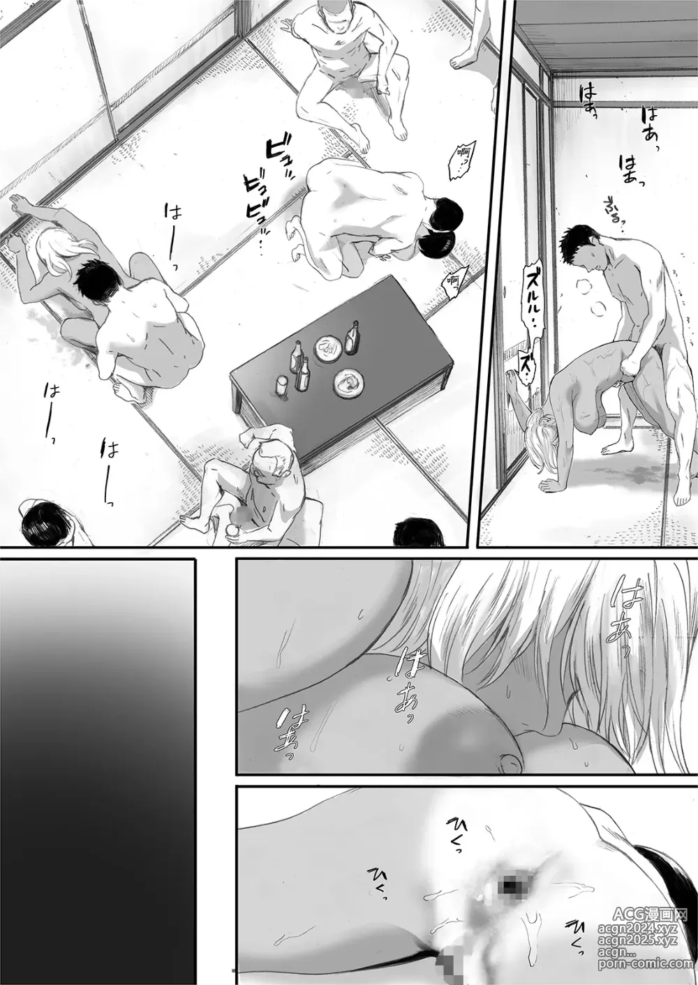 Page 76 of doujinshi リトウノホホエミ