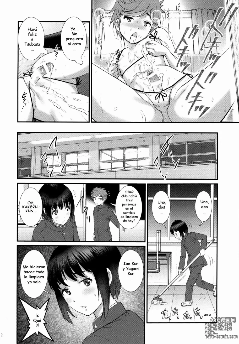 Page 11 of doujinshi Tsubasa-kun to Kakeru-kun Okawari