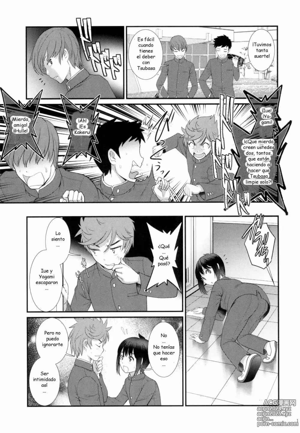 Page 12 of doujinshi Tsubasa-kun to Kakeru-kun Okawari