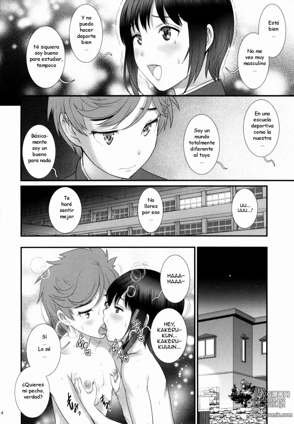 Page 13 of doujinshi Tsubasa-kun to Kakeru-kun Okawari