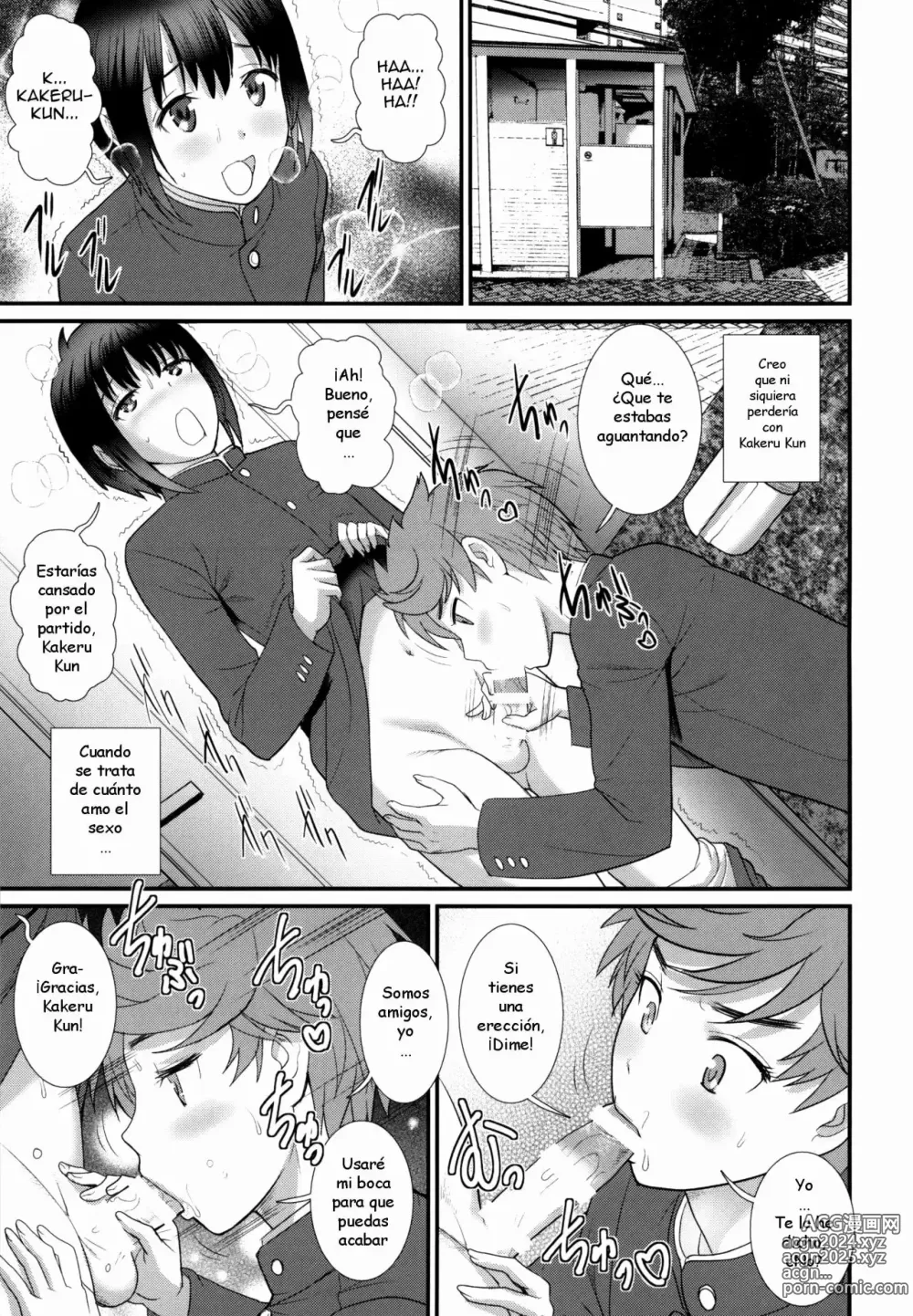 Page 4 of doujinshi Tsubasa-kun to Kakeru-kun Okawari