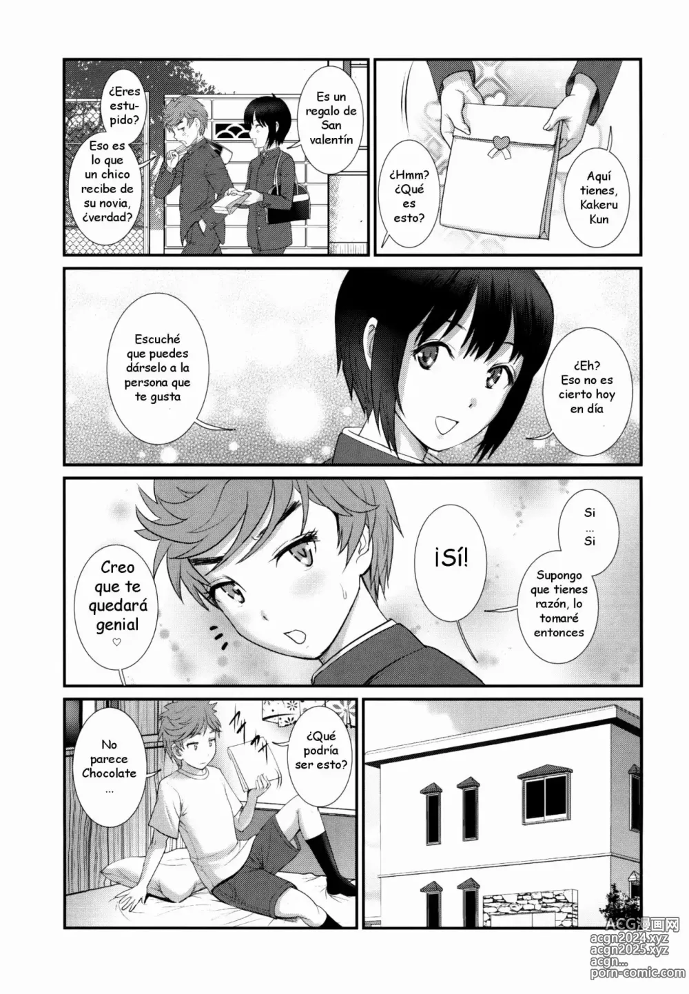 Page 6 of doujinshi Tsubasa-kun to Kakeru-kun Okawari