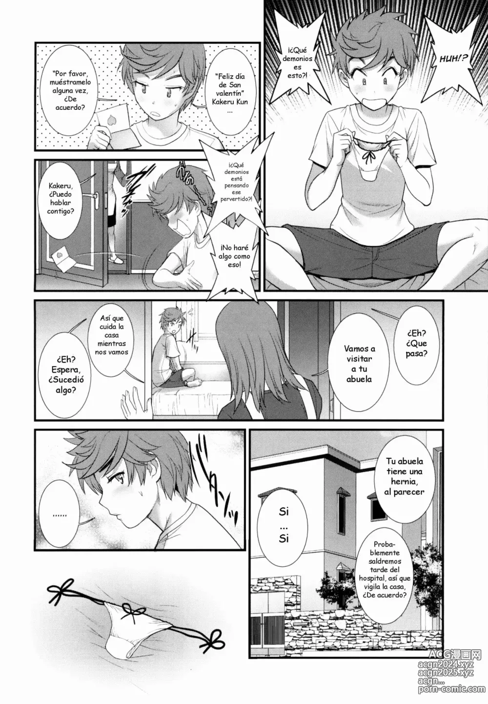 Page 7 of doujinshi Tsubasa-kun to Kakeru-kun Okawari