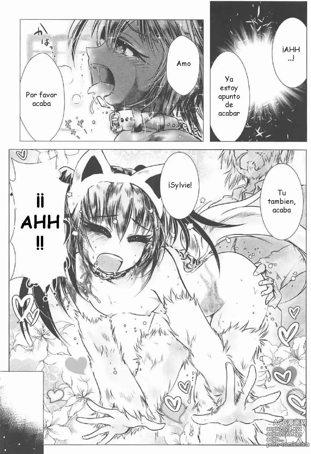 Page 11 of doujinshi Sylvie to Mata, Ashita