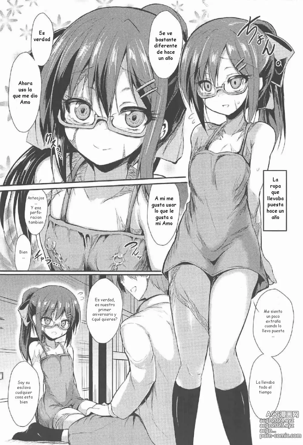 Page 15 of doujinshi Sylvie to Mata, Ashita