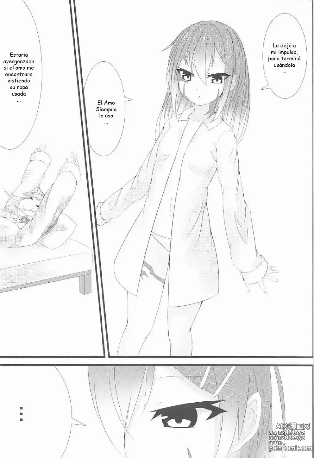 Page 27 of doujinshi Sylvie to Mata, Ashita