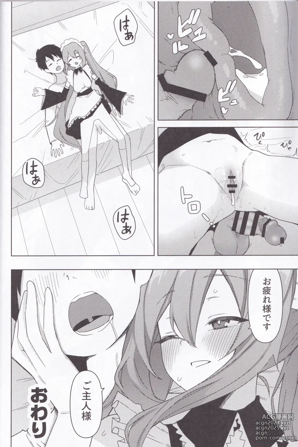 Page 35 of doujinshi Miku no Iyarashjii Hon