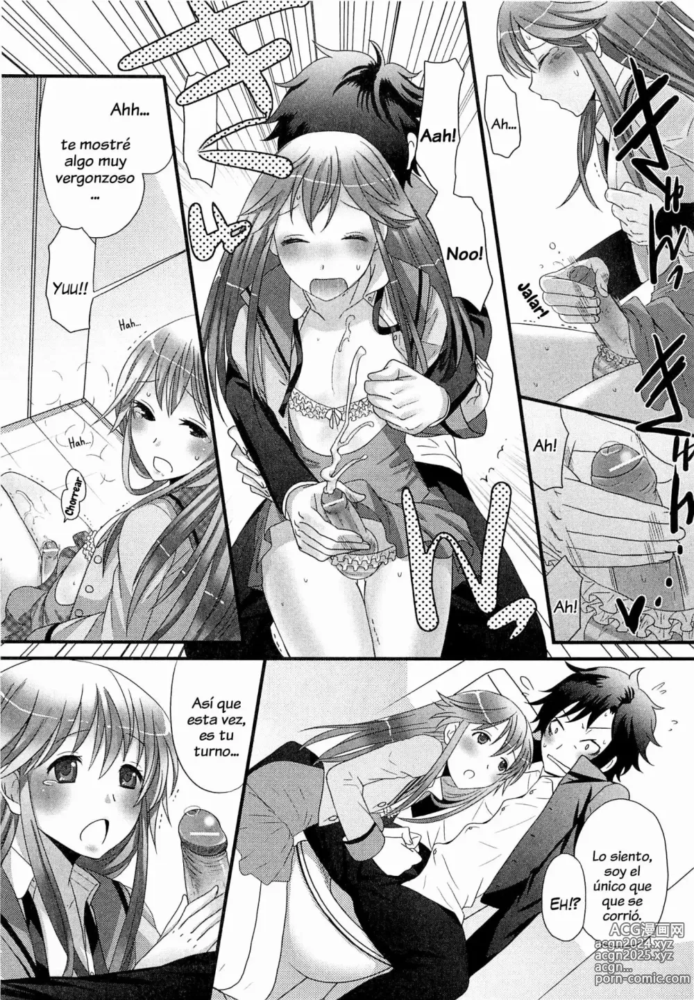 Page 13 of manga Ai o Torimodose!