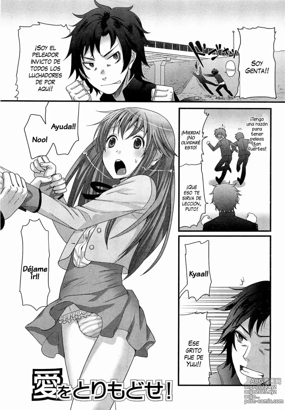 Page 5 of manga Ai o Torimodose!