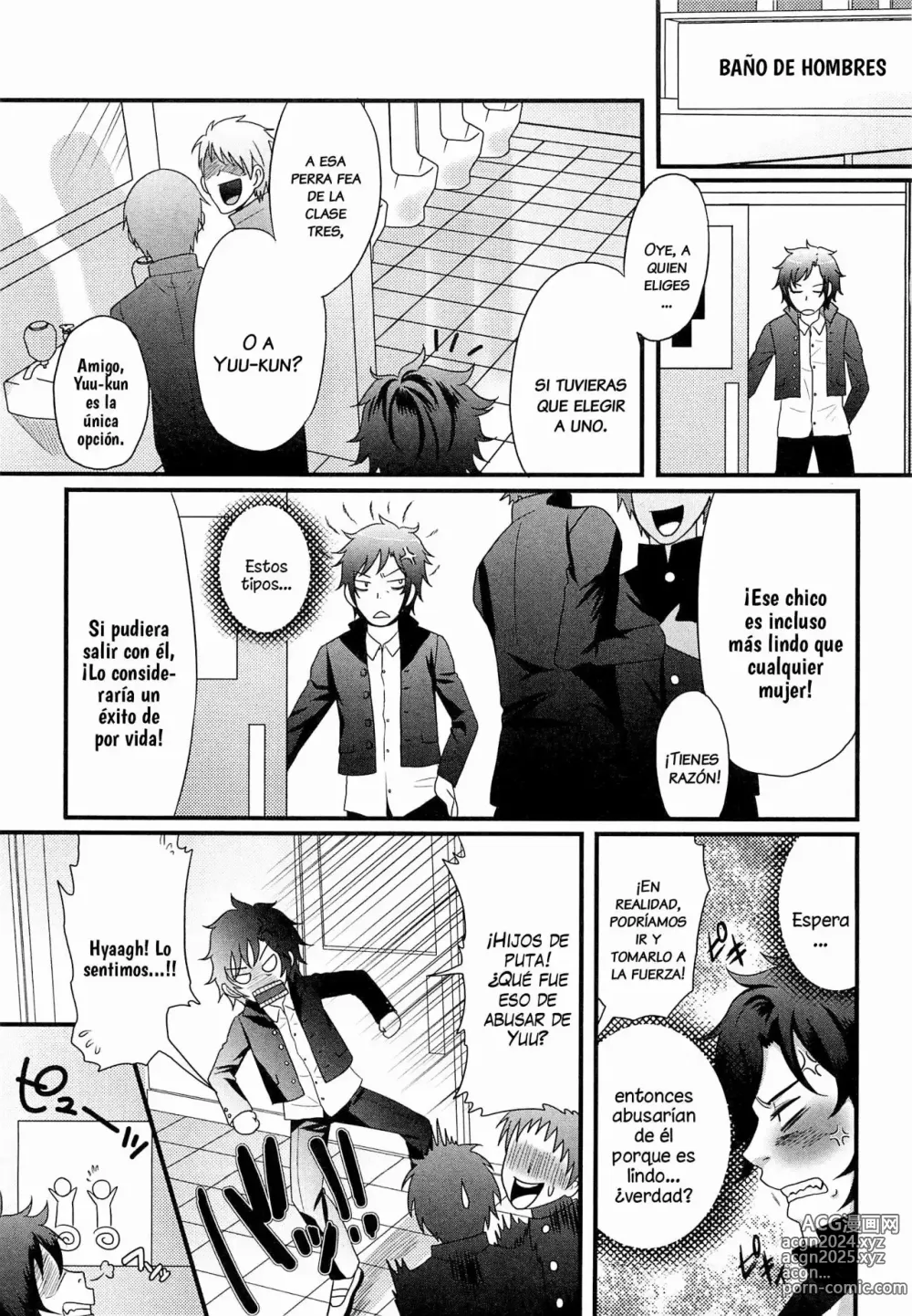 Page 7 of manga Ai o Torimodose!