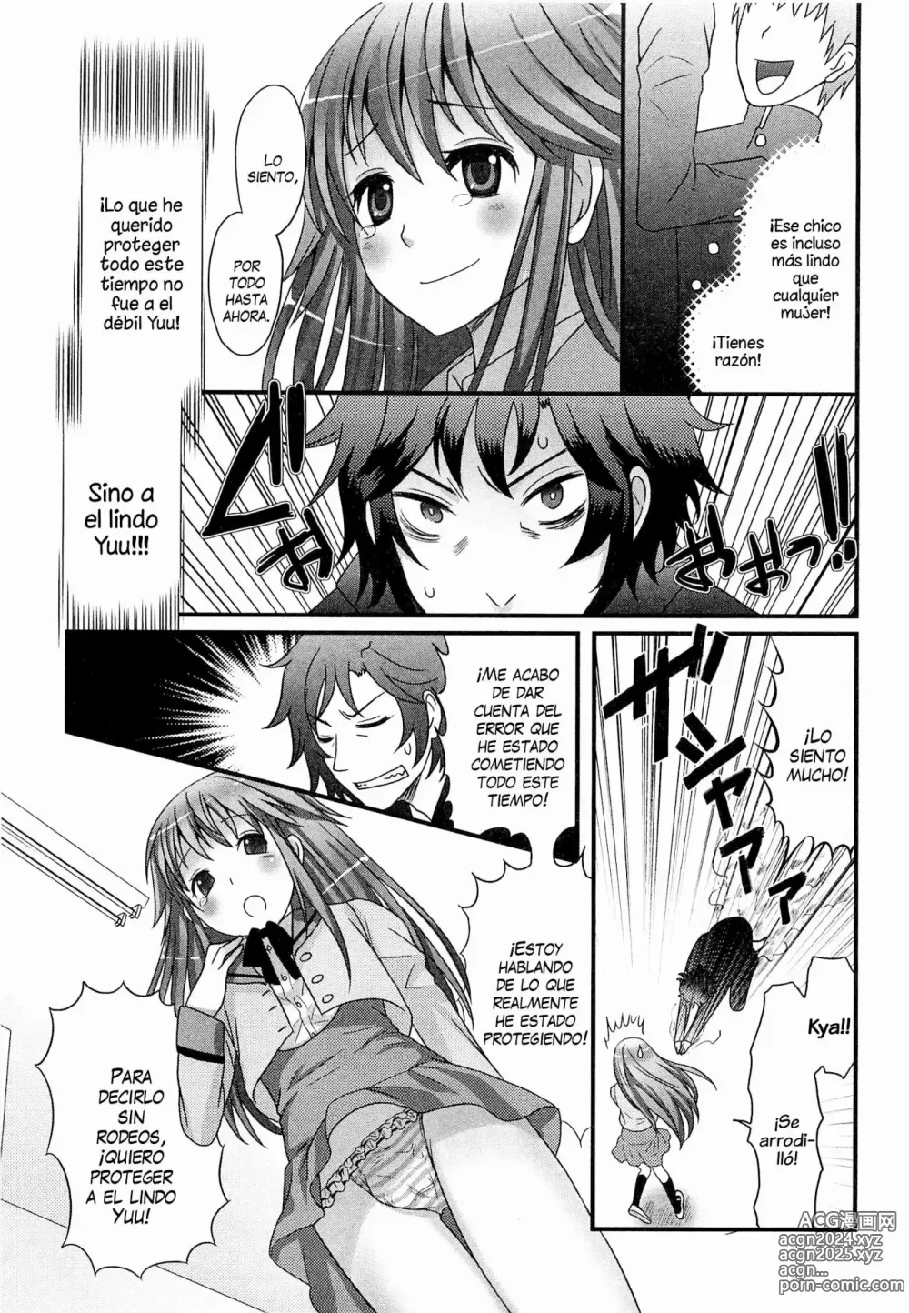 Page 9 of manga Ai o Torimodose!