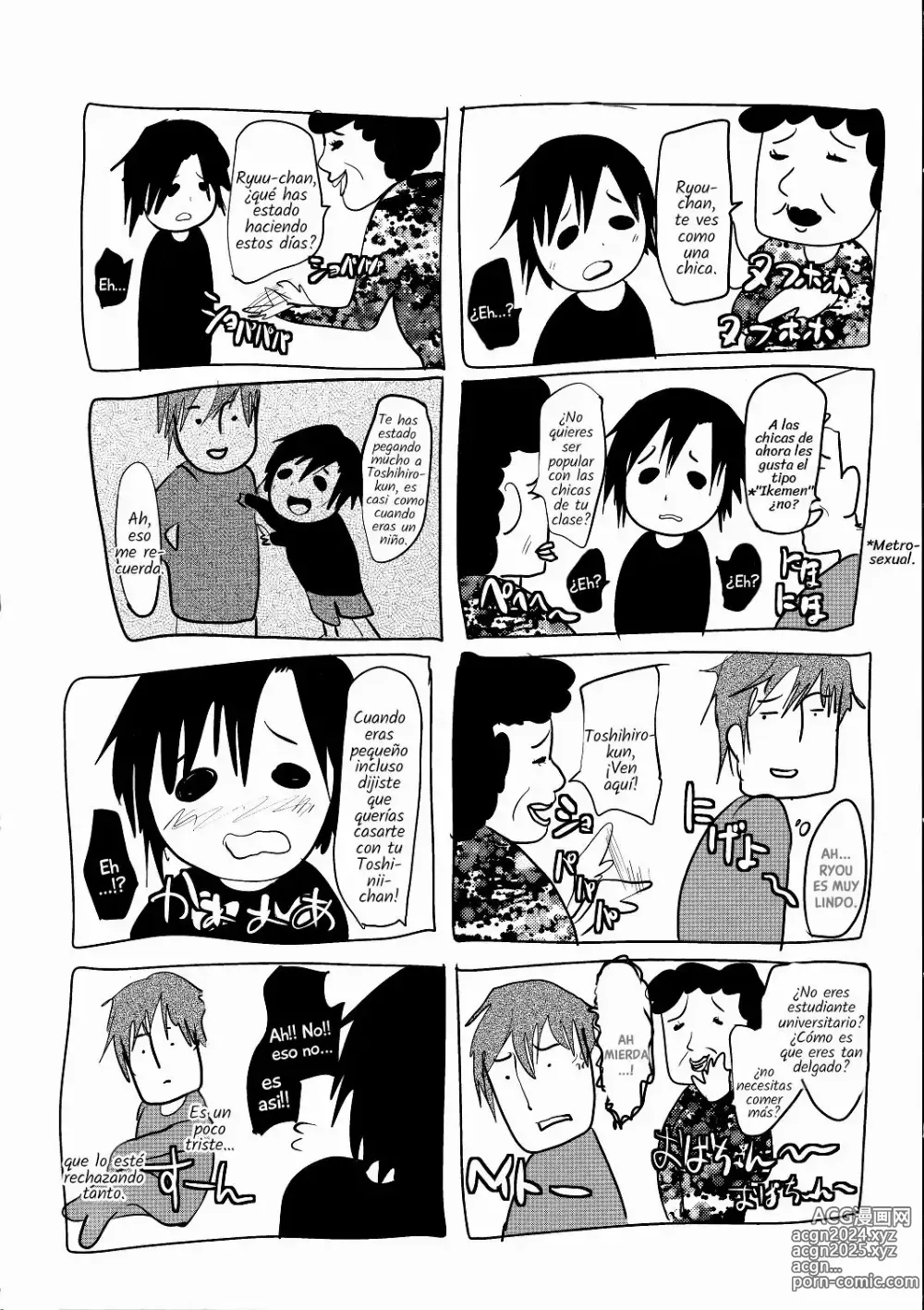 Page 26 of doujinshi 8-gatsu 12-nichi hare Kyou wa Sex o Shimashita