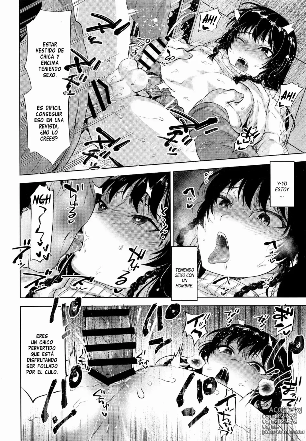 Page 23 of doujinshi Manbiki Josou Shounen Oshioki Fuck