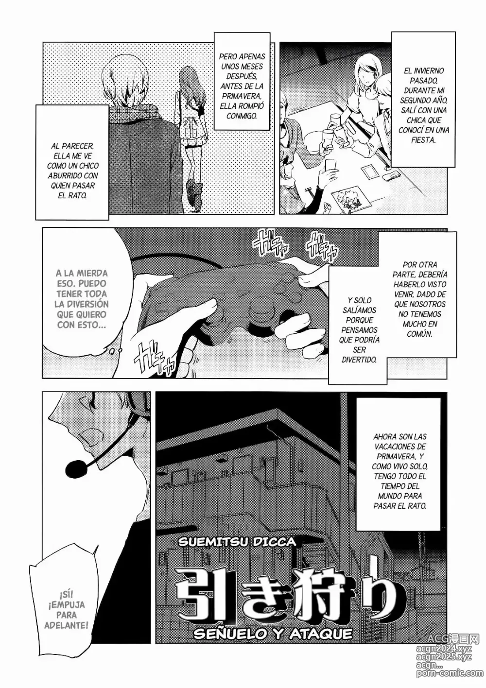 Page 1 of manga Bait and Attack