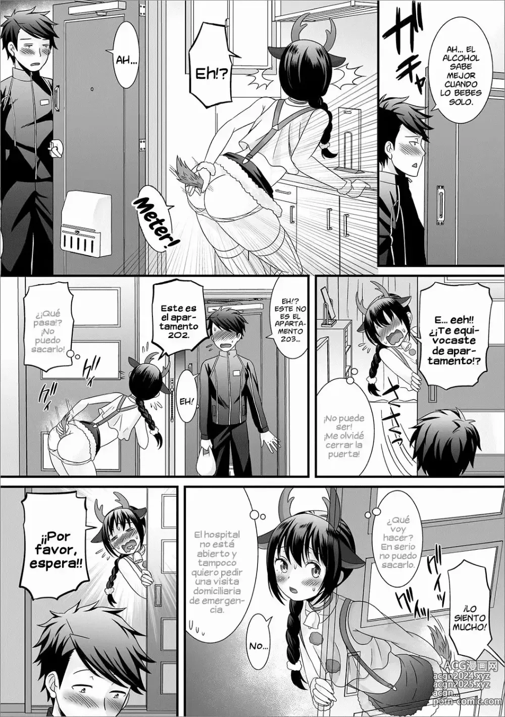 Page 2 of manga Christmas no Kemono