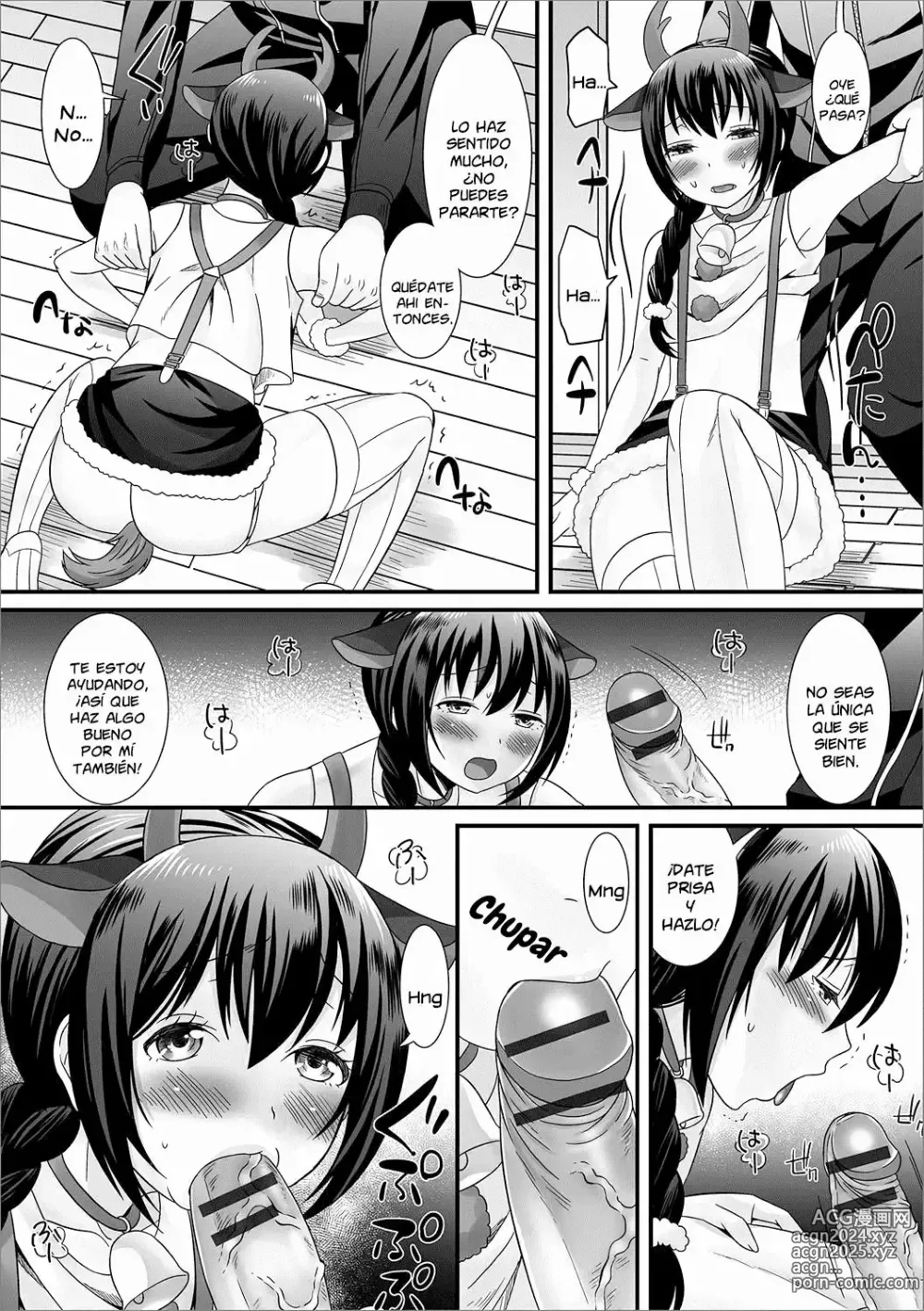 Page 7 of manga Christmas no Kemono