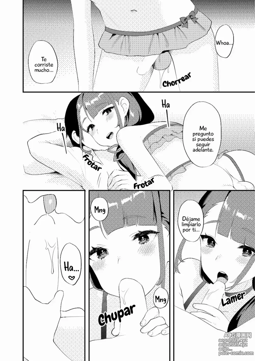 Page 15 of doujinshi Quiero Verte de Noche