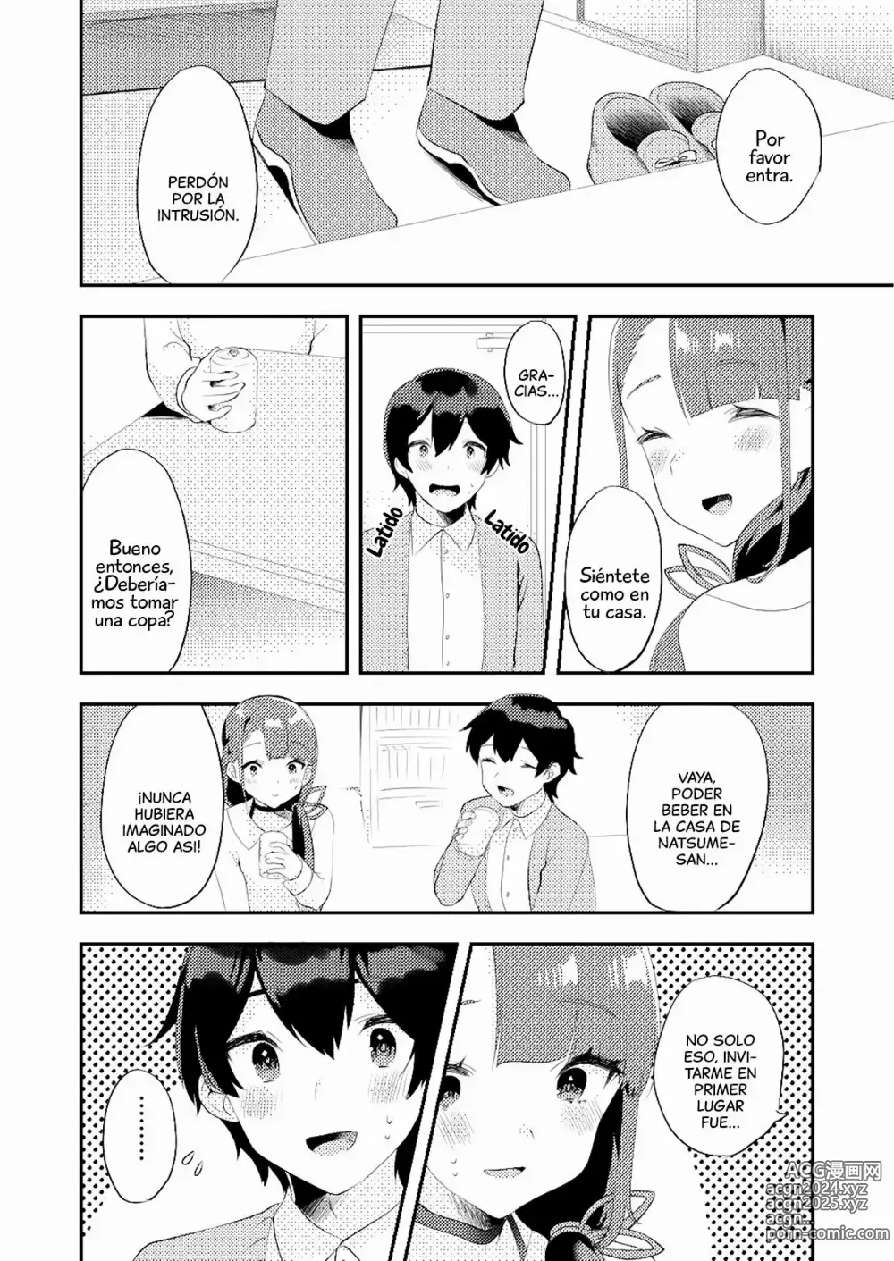 Page 5 of doujinshi Quiero Verte de Noche