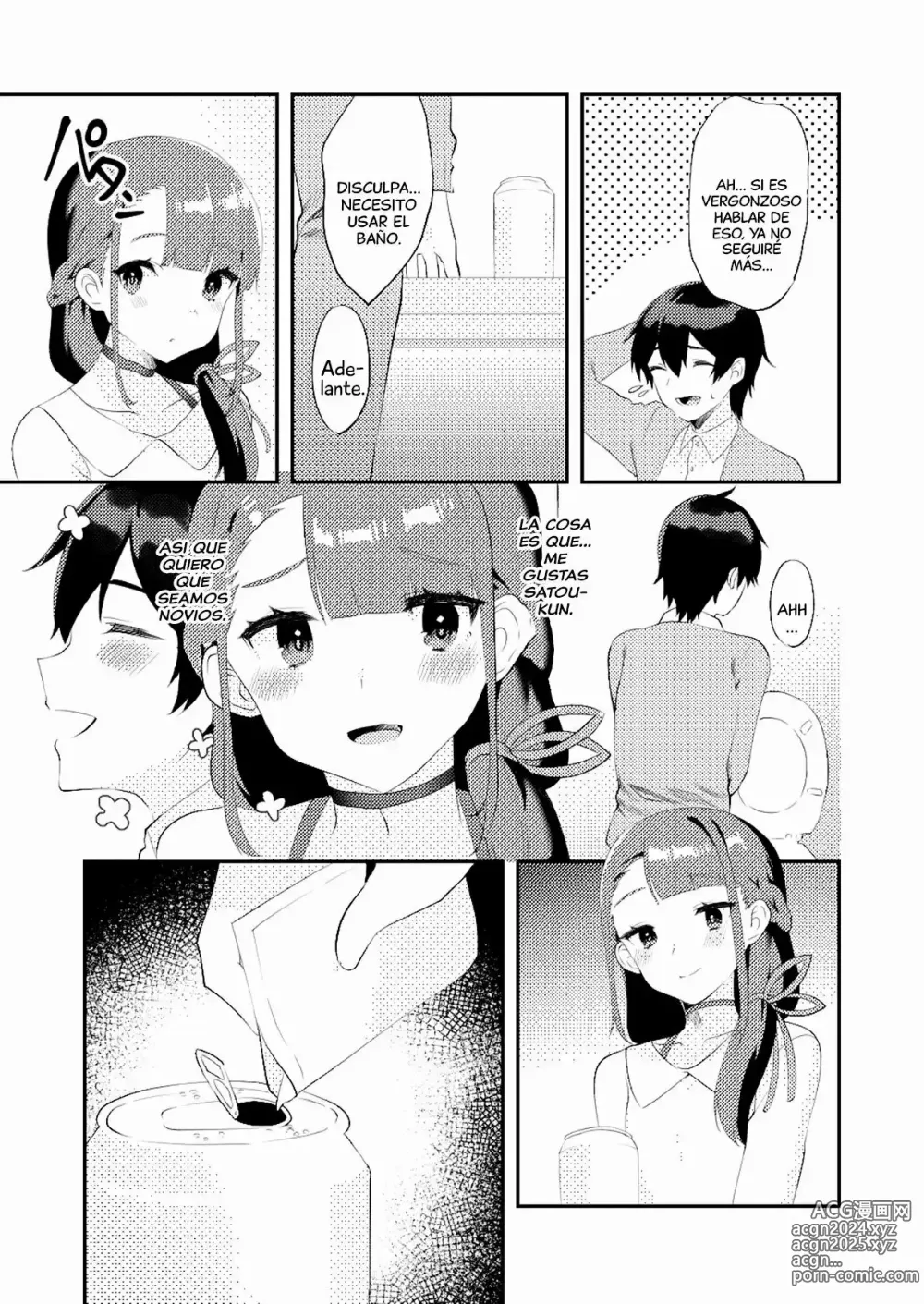 Page 6 of doujinshi Quiero Verte de Noche