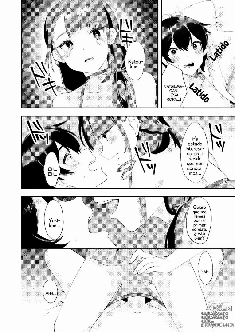 Page 9 of doujinshi Quiero Verte de Noche