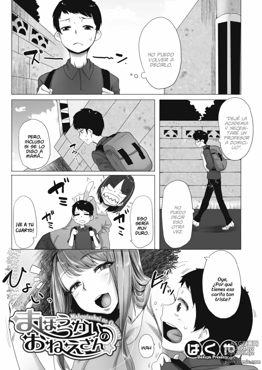 Page 2 of manga La Magia de Onee-san