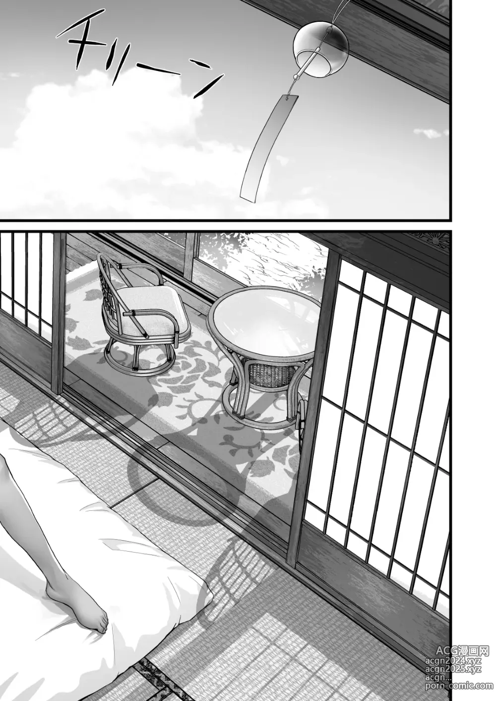 Page 87 of doujinshi 和带有晒痕的少女成为夫妇的那一晚，由于一念之差让岳母怀孕的夏天