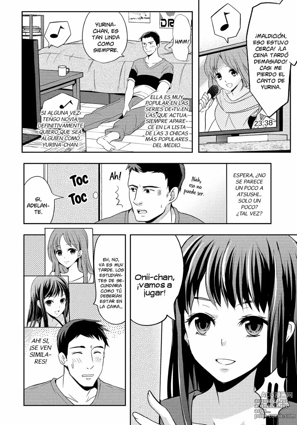 Page 2 of manga Itoko no Ko