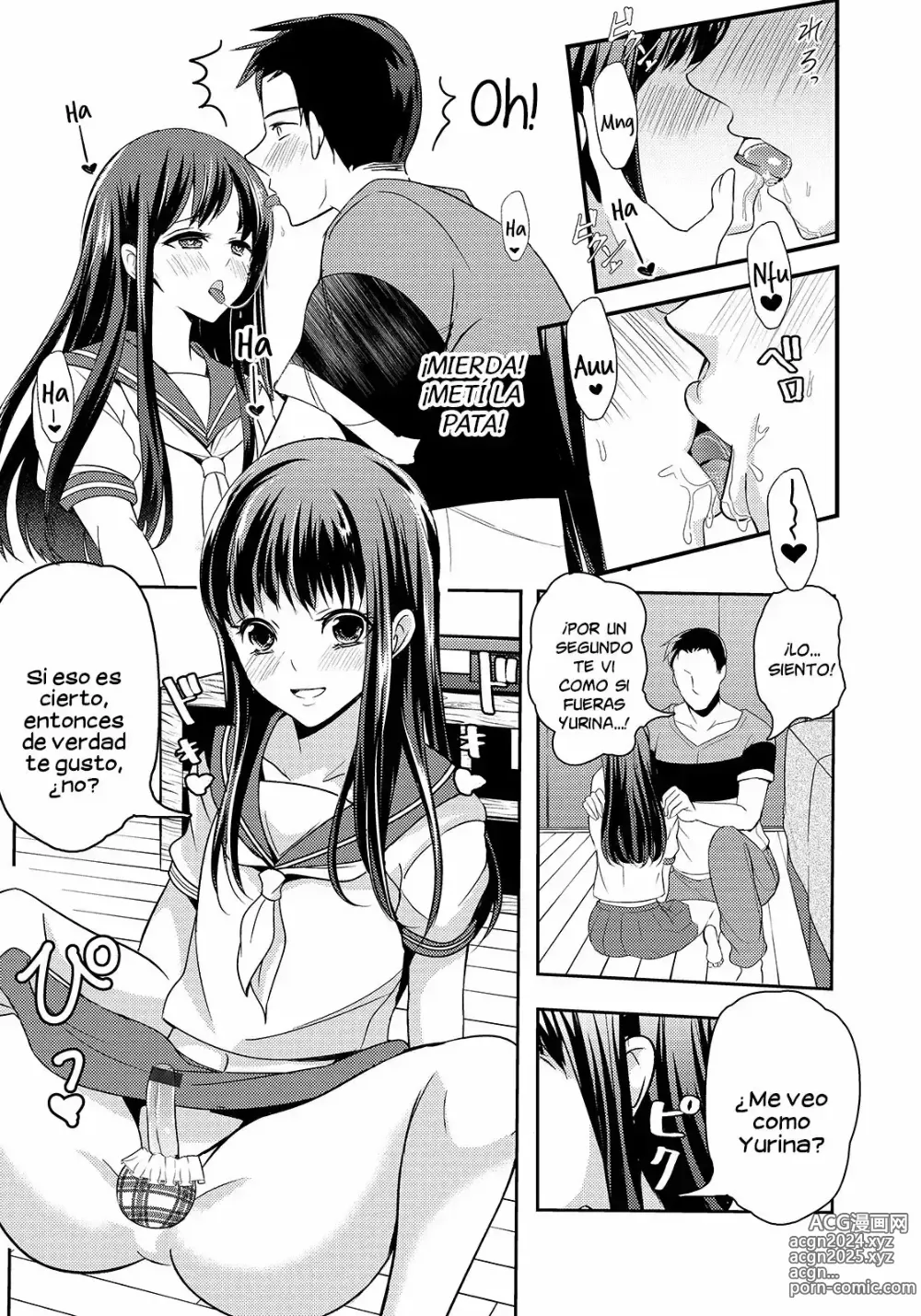 Page 5 of manga Itoko no Ko