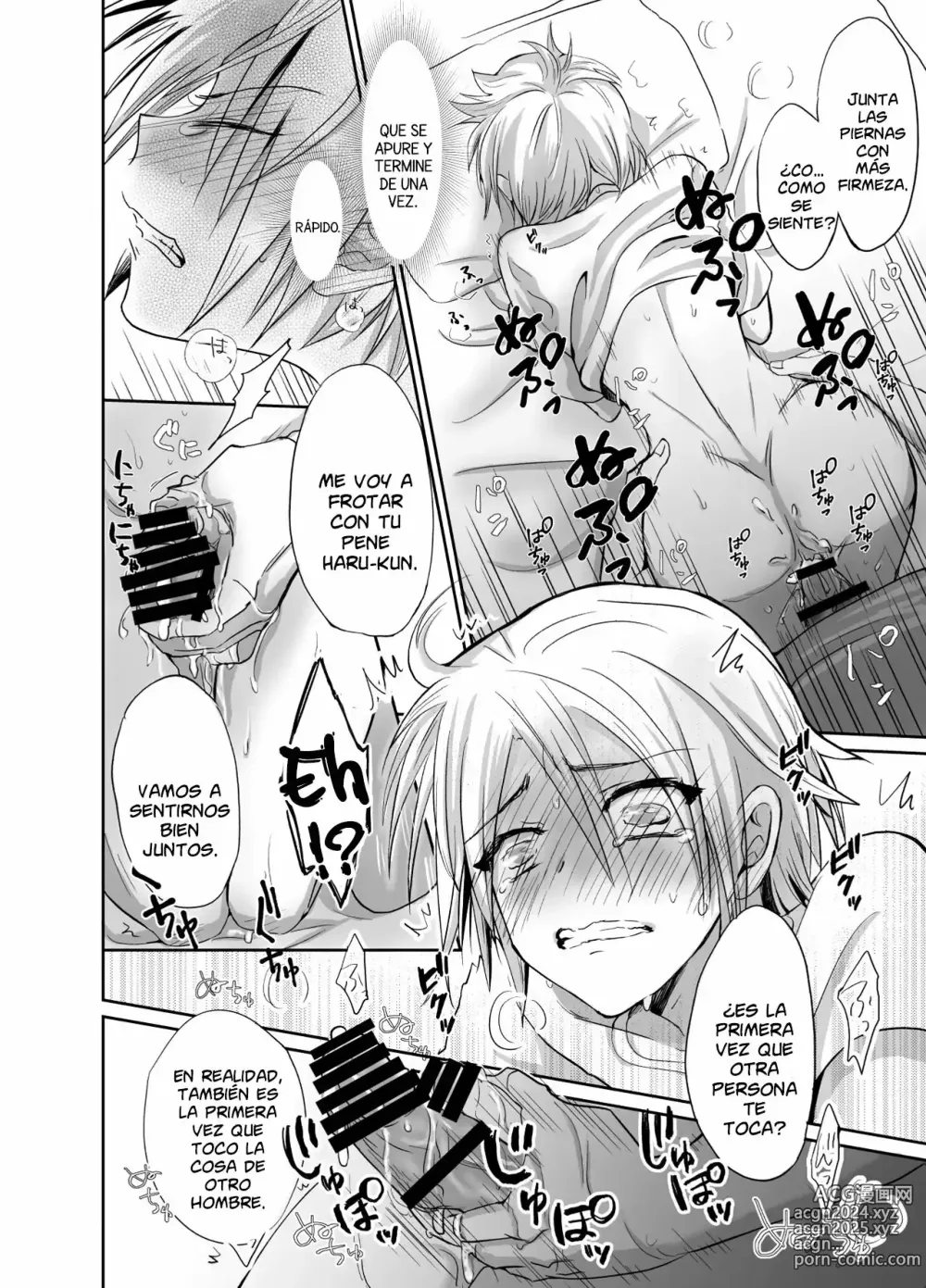 Page 16 of doujinshi Soy Heterosexual Pero Mi Padrastro Me Convirtio en su Mujer 1 y 2