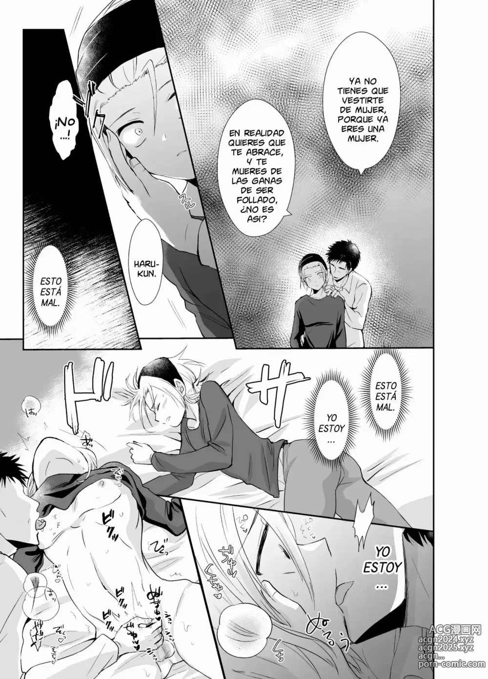 Page 65 of doujinshi Soy Heterosexual Pero Mi Padrastro Me Convirtio en su Mujer 1 y 2