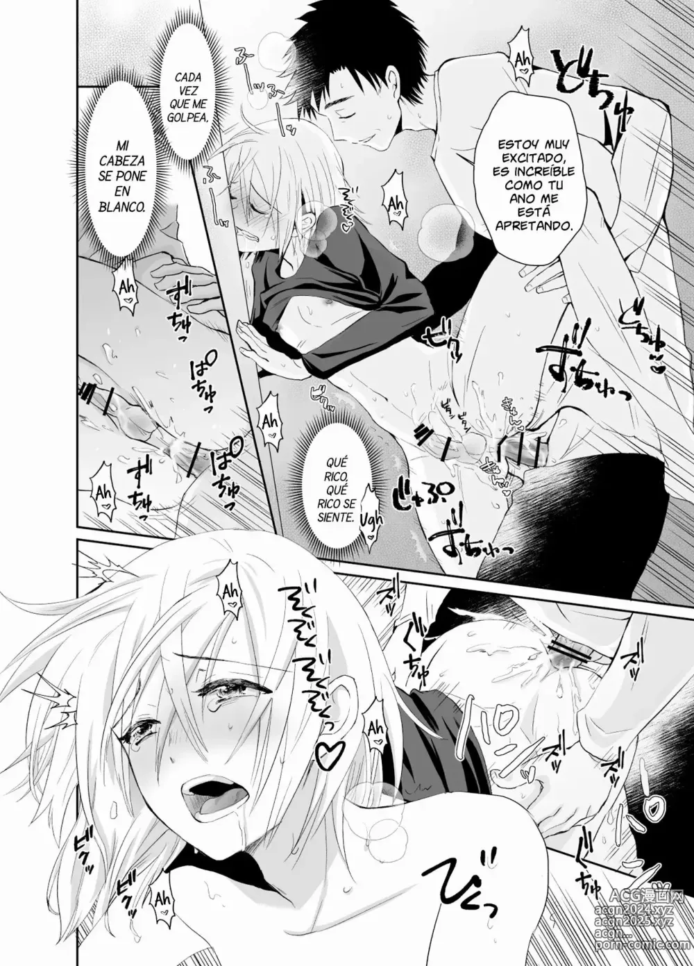 Page 71 of doujinshi Soy Heterosexual Pero Mi Padrastro Me Convirtio en su Mujer 1 y 2