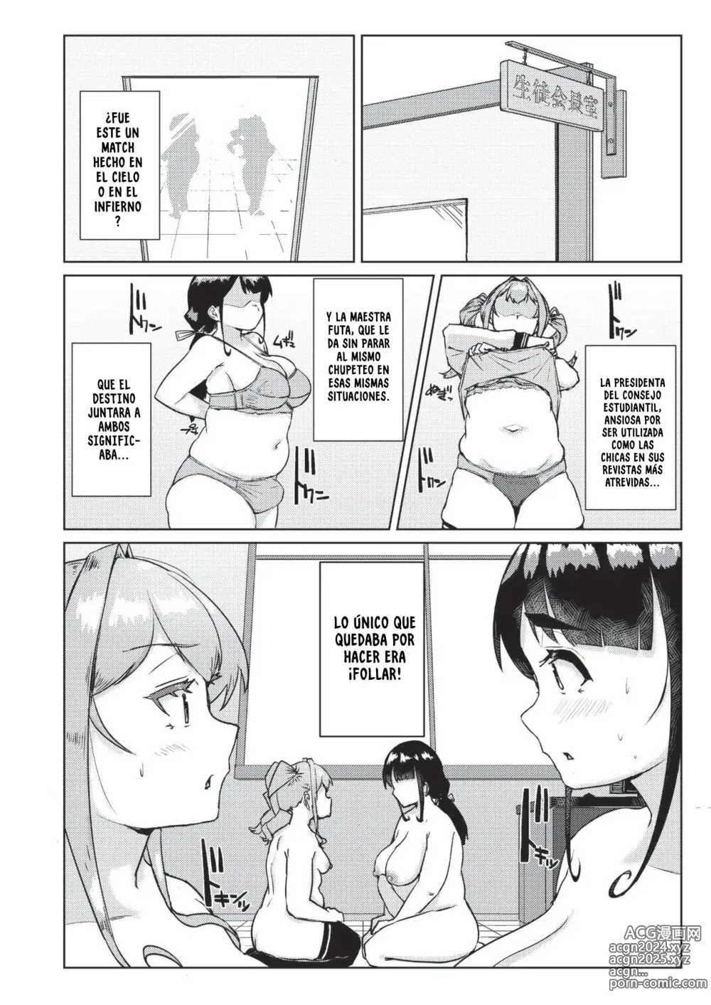 Page 13 of doujinshi Sensei no Ochinchin, Watakushi ni Bussashite kudasaimashi!