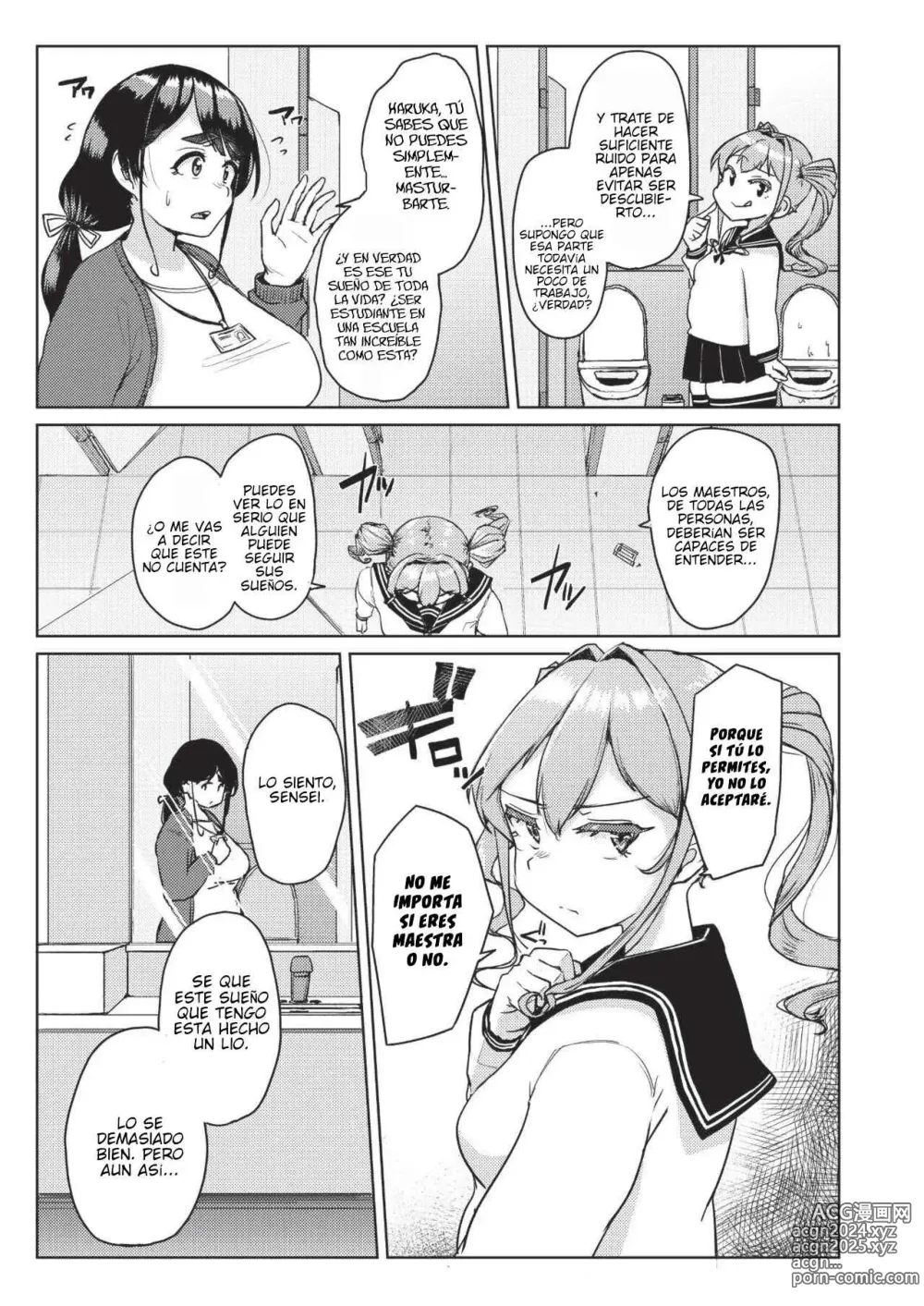 Page 8 of doujinshi Sensei no Ochinchin, Watakushi ni Bussashite kudasaimashi!