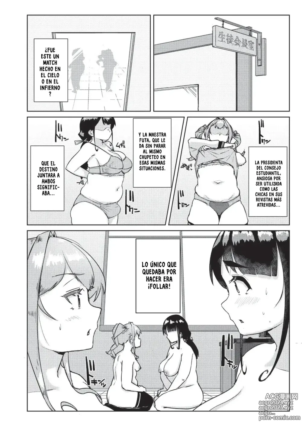 Page 13 of doujinshi Sensei no Ochinchin, Watakushi ni Bussashite kudasaimashi!