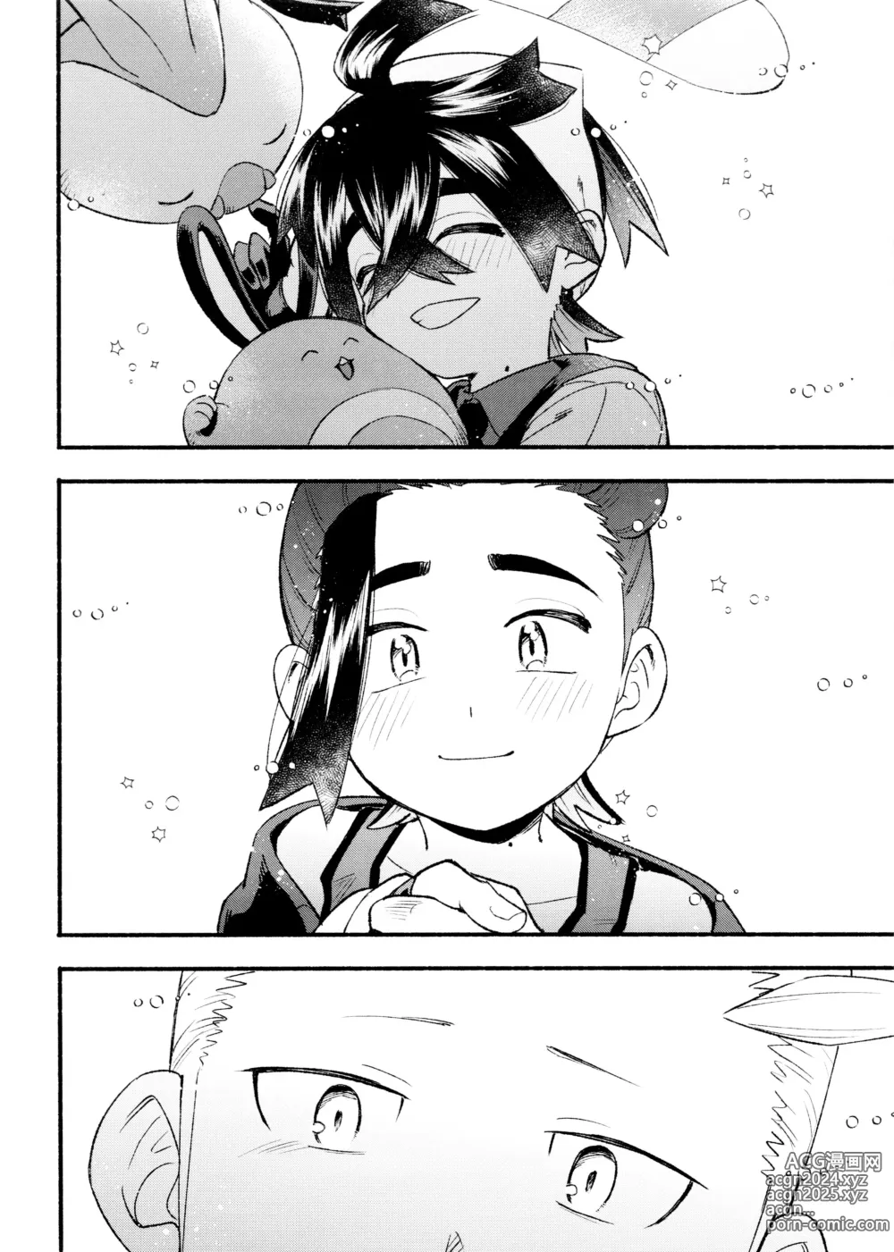 Page 60 of doujinshi 交手的话就能心意相通了吧？丨Kenka sure wa ゙ wakari aerunshi ゙ ~yaneeno?