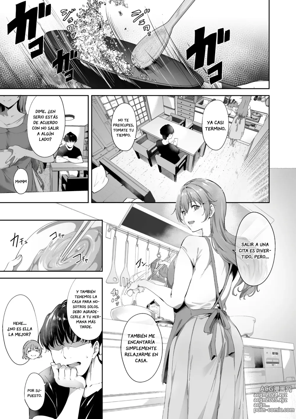 Page 2 of doujinshi Konoe's Day Off