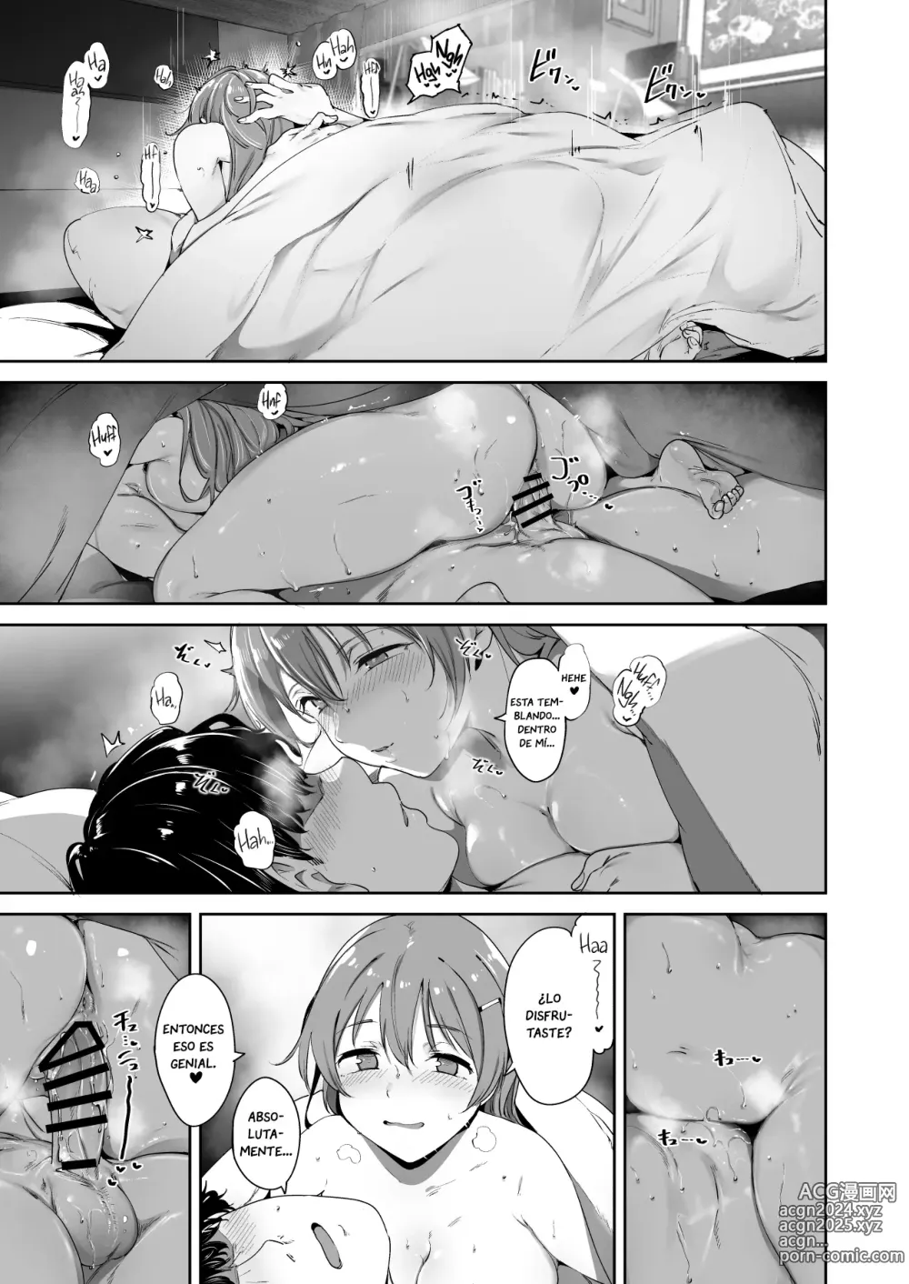 Page 24 of doujinshi Konoe's Day Off