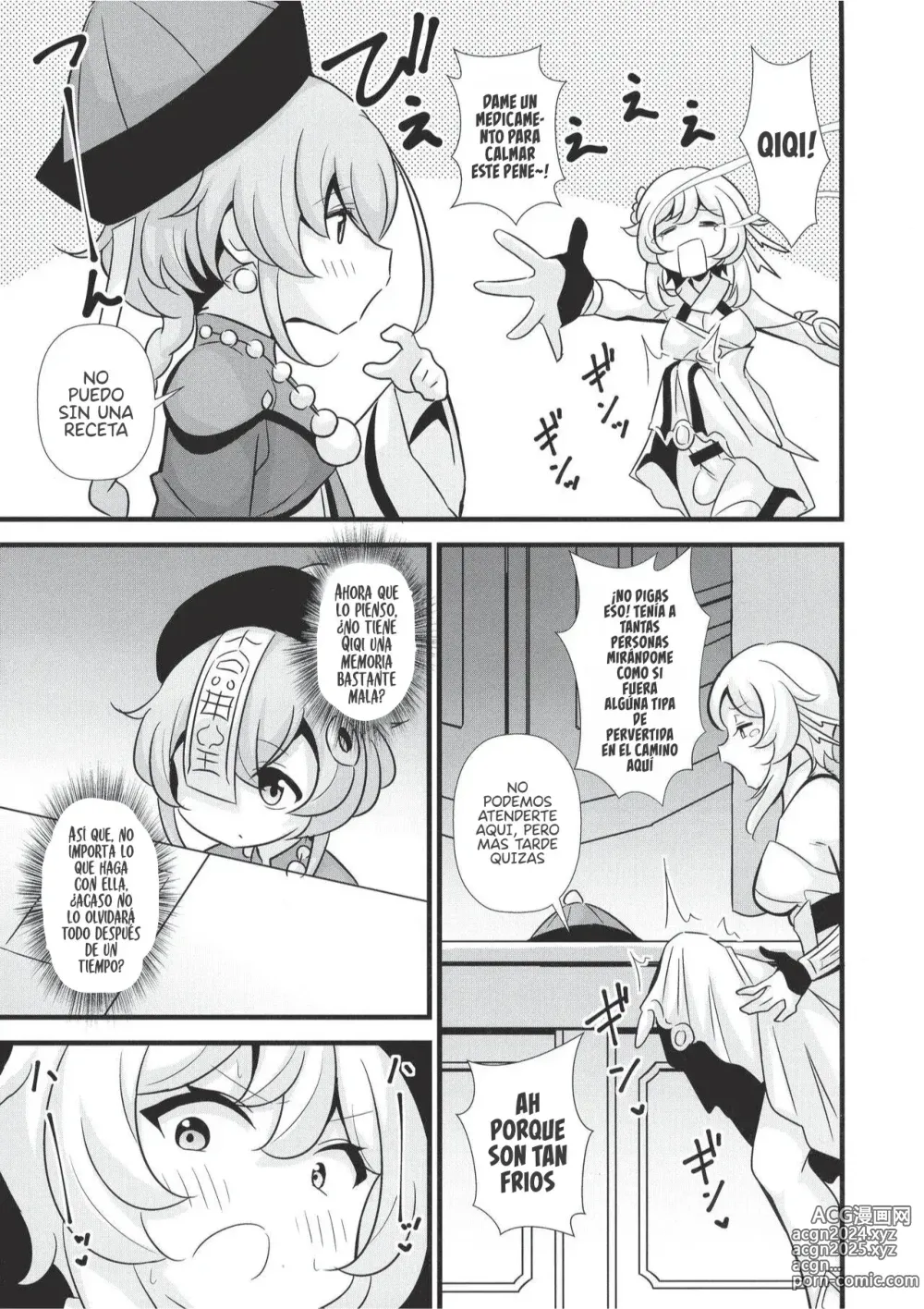 Page 15 of doujinshi Tabibito Senyou Puniana Assort